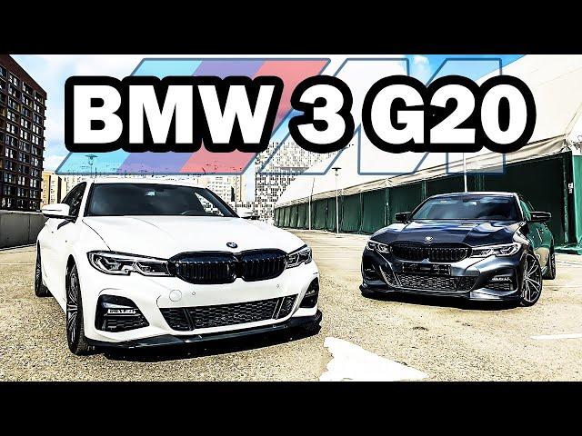 Выбор Новый БМВ 320i или 320d (G20) 2019 | xdrive - честный отзыв владельца 3 серии 2020