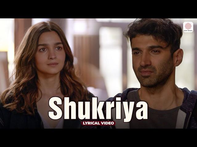 Shukriya - Lyrical Video | Sanjay Dutt | Alia Bhatt | Aditya Roy Kapoor | Sadak 2 | Jubin Nautiyal