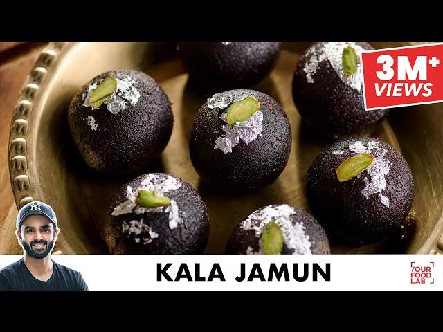 Kala Jamun Recipe | Tips for Perfect Kala Jamun | परफेक्ट काला जामुन | Chef Sanjyot Keer
