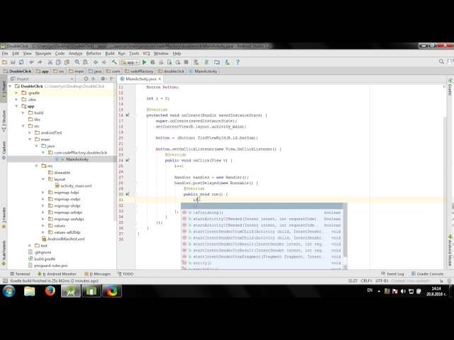Detect double button click in Android Studio