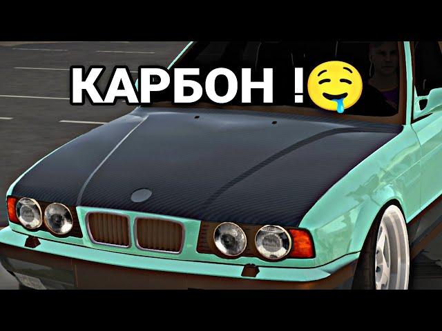 туториал на карбоновый капот в кар паркинге!!(car parking multiplayer)