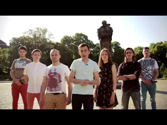 Наша Єдина Україна. Звернення закарпатців до В.В.Путіна.