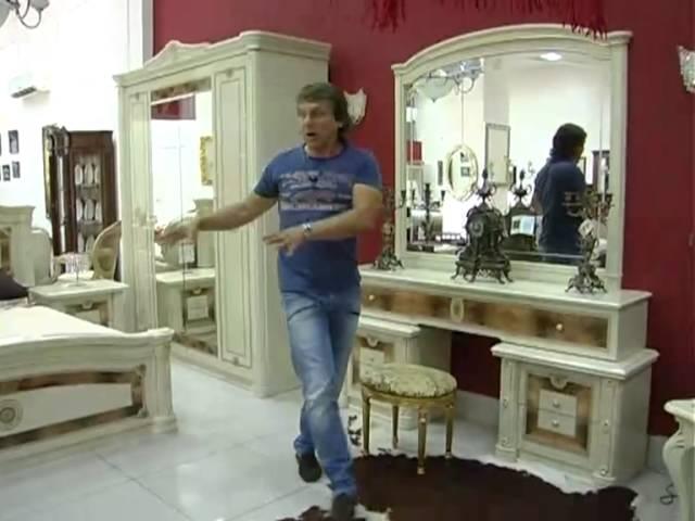 Советы по выбору мебели от ЭГО.mp4