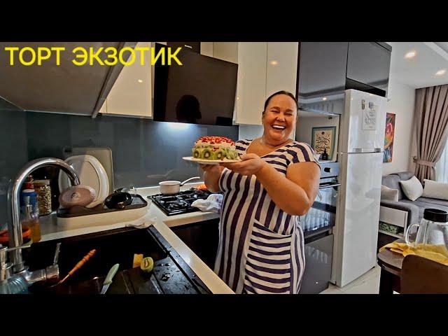 Я И ТОРТ ЭКЗОТИККАРТИНА МАСЛОМ