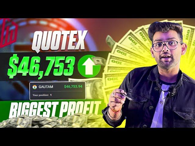 How To Win Every Trades In Quotex Part - 2 | Quotex Sureshot Strategy Course with Profit Guaranteed