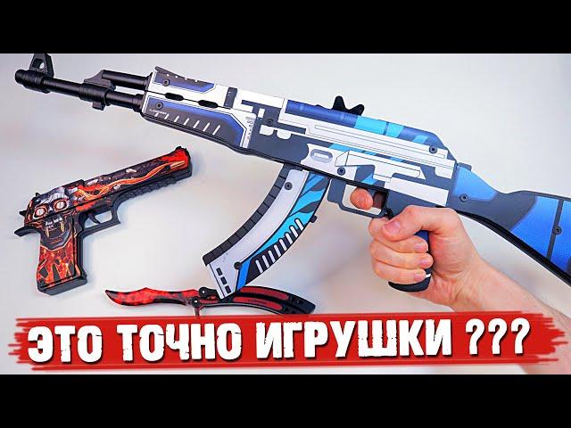 Как самому не сделать АК47 из CS GO и DESERT EAGLE