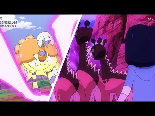 Espathra VS Farigiraf  - Pokémon Horizons Episode 76【AMV】- Pokémon Horizons: The Series [reupload]