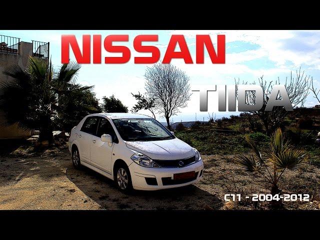 2011 NISSAN TIIDA (c11) 1.6 HR16DE saloon / sedan. aka versa, latio. Walk around, in depth tour