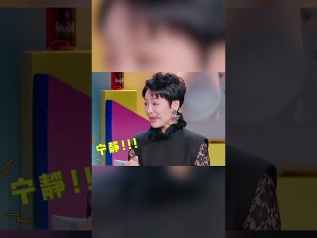 以前一直觉得宁静不好惹，现在才知道她没疯都算好的了#宁静