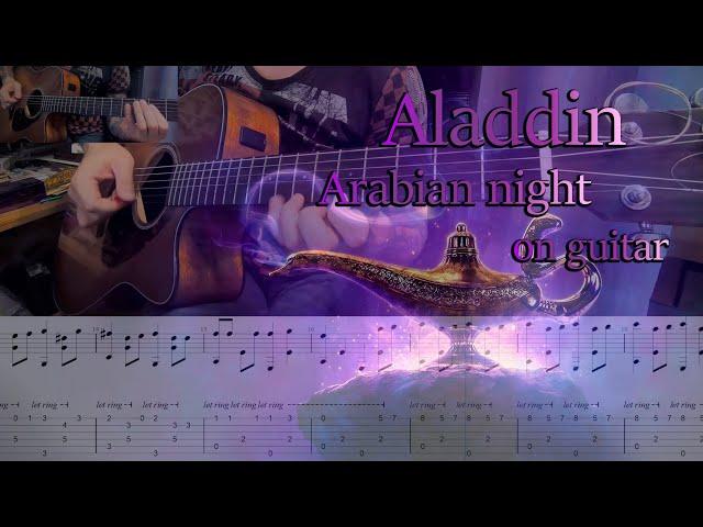 Aladdin - Arabian nights on guitar (tab, notes, tutorial)