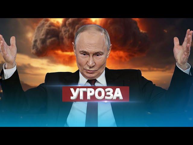 Where Will World War III Begin? / Russia's New Ambitions