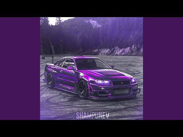SAMARA DRIVE
