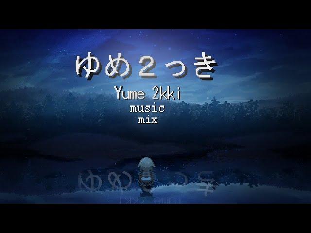  ⁺₊ yume 2kki - serene & soothing music mix