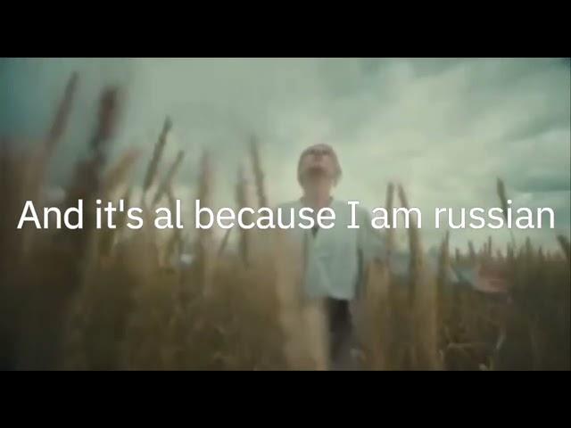 Shaman Я русский. Видео с английскими субтитрами. Shaman I am russian. English subtitles.