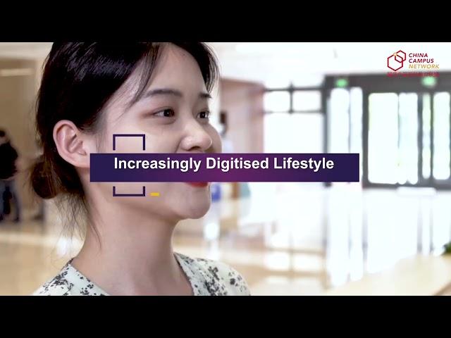 Digital China with China Campus Network