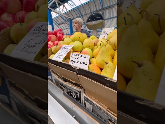 Комаровский рынок в Минске! Grocery market in Minsk!