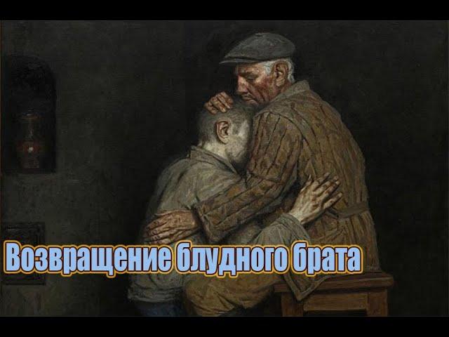 Возвращение блудного брата. СТАЛКЕР ОНЛАЙН \  STALKER ONLINE \ STAY OUT