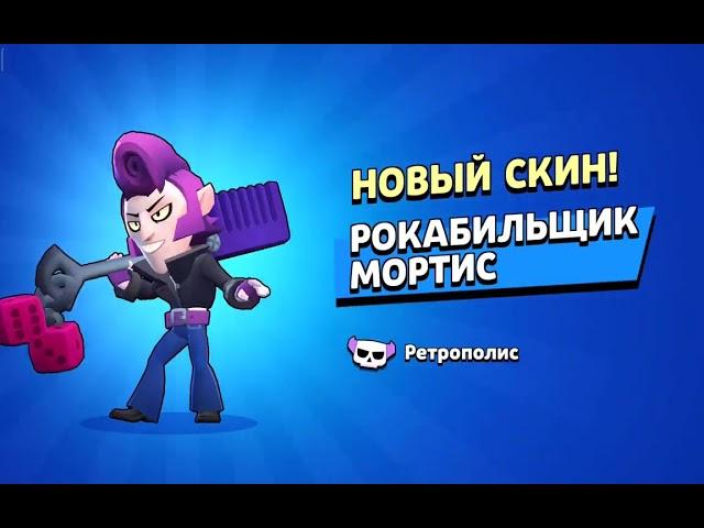 Ретрополис‍️