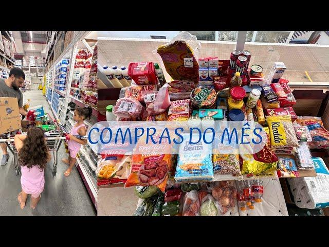 COMPRAS DO MÊS | FOMOS EM UM ATACADISTA | VALOR TOTAL