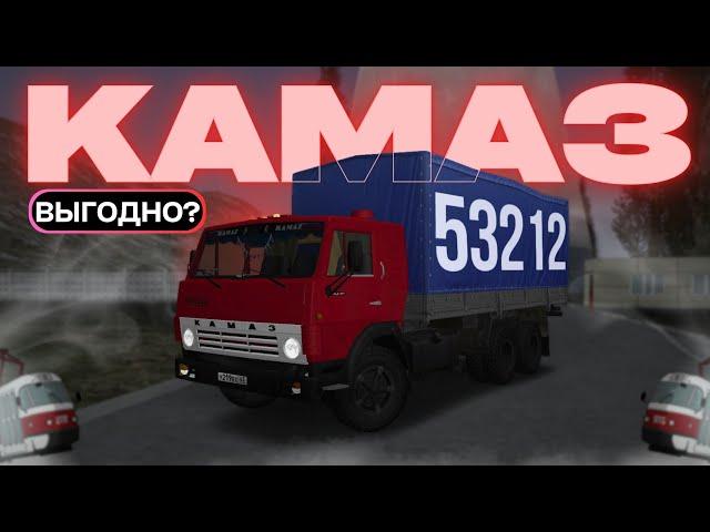 СТАРИЧОК КОТОРЫЙ ПЕРЕВЕЗЕТ ВАШИ ТОВАРЫ! КамАЗ 53212. Тест драйв на MTA Province #6