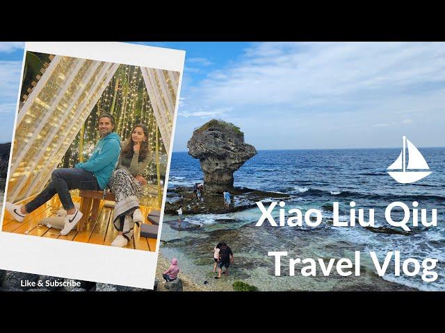 Xiao Liu Qiu | 小琉球 | Taiwan's Hidden Tropical Paradise | Lambai Island