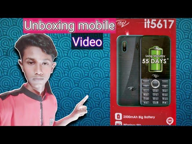 Mobile unboxing video 2020.  new video unbox .  (Arif Tech)