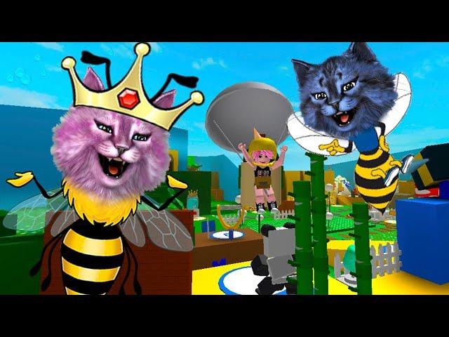 Я ПЧЕЛИНЫЙ ТРЕНЕР! СИМУЛЯТОР ПЧЕЛОВОДА С ЛЕО В РОБЛОКС roblox  Bee Swarm Simulator