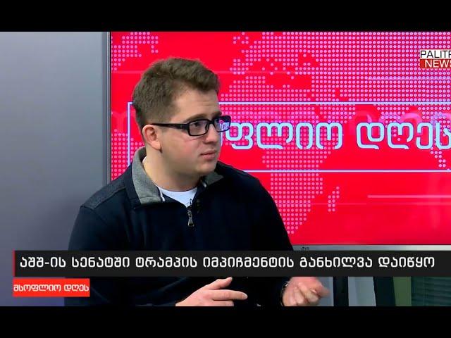 George Melashvili's interview to Palitra News