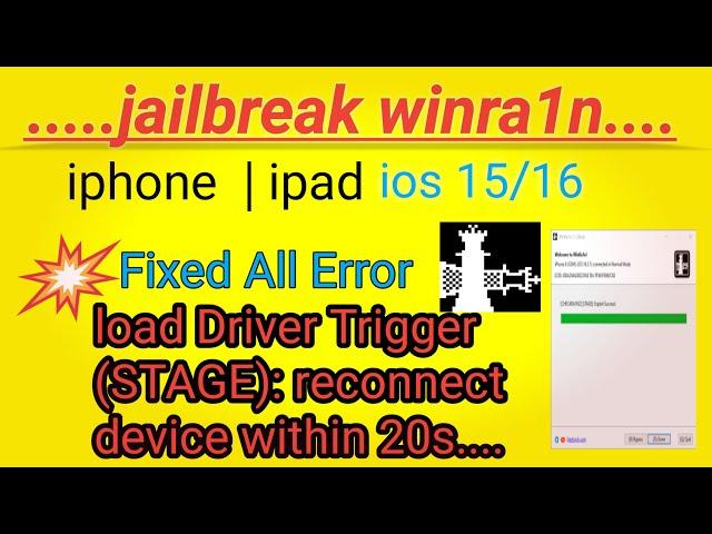 Winra1n Error FIXED Jailbreak Latest iOS 16.6/15.7.8 Windows |Jailbreak Error FIXED| Checkra1n /