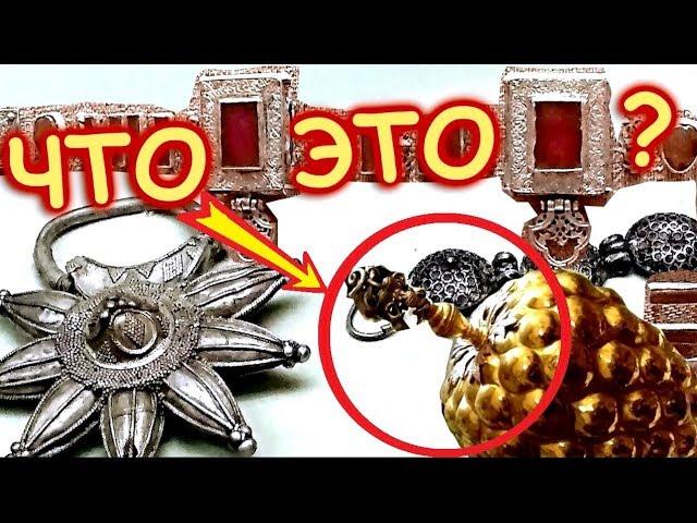 АРТЕФАКТЫ 1000 лет до н.э. РАДИО и Электро ДЕТАЛИ?