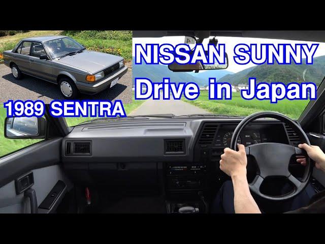 1989 B12 NISSAN SUNNY(SENTRA) Report Japanese classic car and driving on country roads. (From JAPAN)