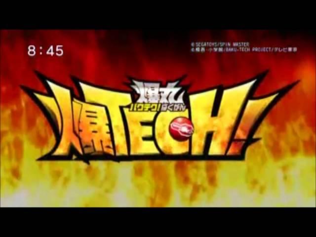 Baku-Tech! Bakugan Opening