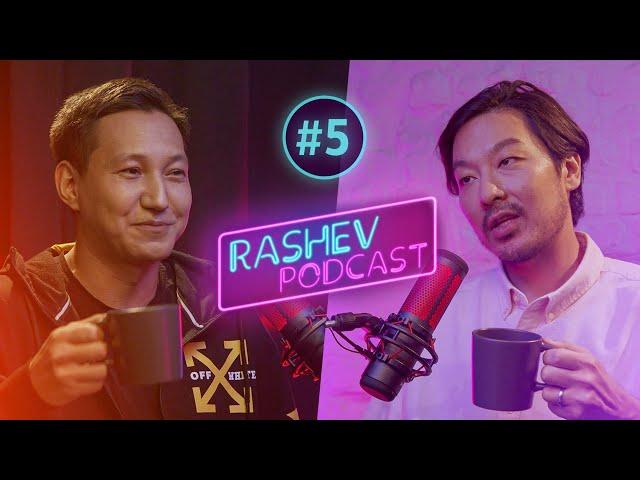 Rashev Podcast 05 - Серик Сапаров  (казахстанский stand up, видеомейкинг, контент для youtube)