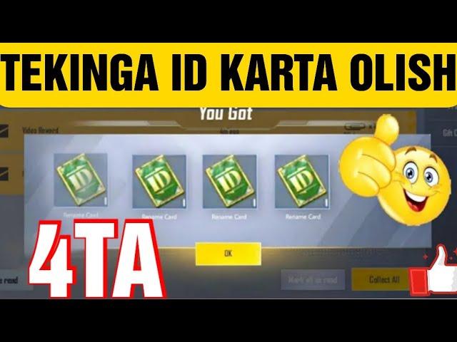 Tekinga 4 Ta ID karta olish | Bepul ID karta olish | Pubg lite chit