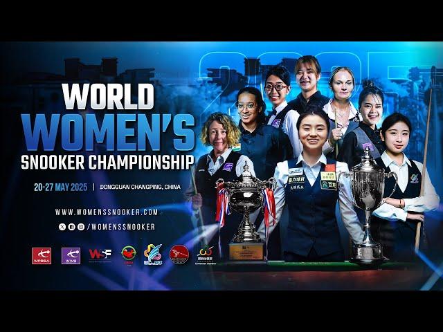 2025 World Women's Snooker Championship Last 16丨NG On Yee (HKG) VS Ho Yee Ki (HKG)