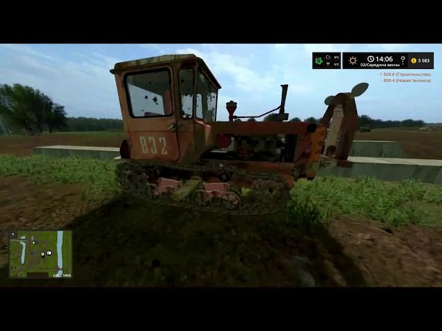 Село Черновское Farming Simulator 17 №7 Надо больше силоса!!!