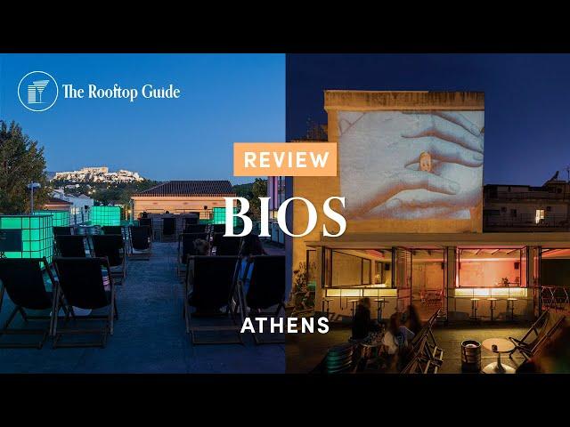 BIOS rooftop bar in Athens - Review