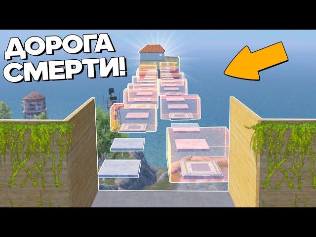 СКИЛЛ ТЕСТ В ПАБГ МОБАЙЛЕ! ИГРА В КАЛЬМАРА.. (PUBG MOBILE)