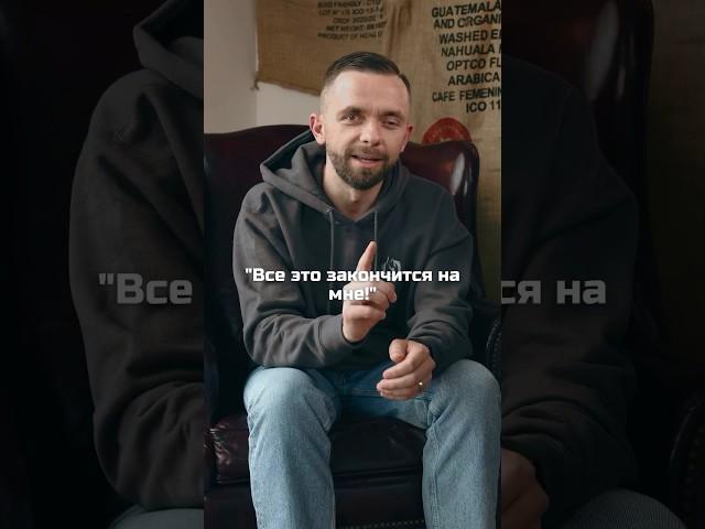 Любые родовые проклятия могут закончиться на вас! #shorts