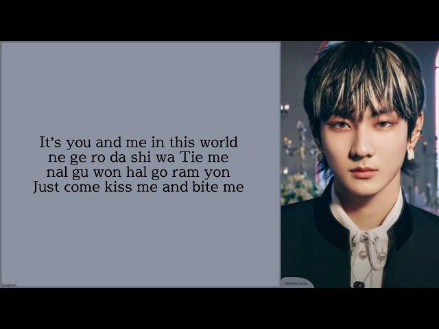 ENHYPEN (엔하이픈) - 'Bite Me' (Easy Lyrics)