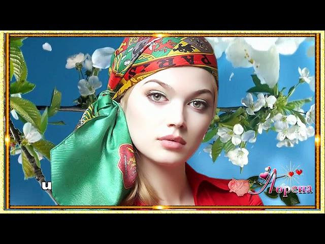 ДЛЯ ТЕБЯ Я ЖИВУ... Love Сергей Грищук монтаж ЛОРЕНА
