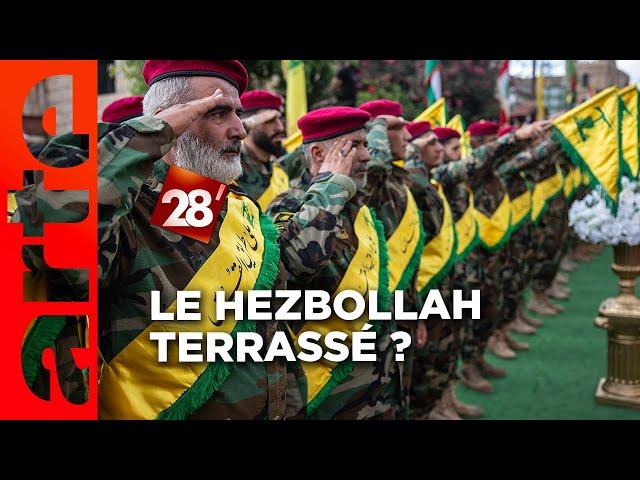 Le chef du Hezbollah éliminé par Israël : l’Iran peut-il rester sans répondre ? | 28 minutes | ARTE