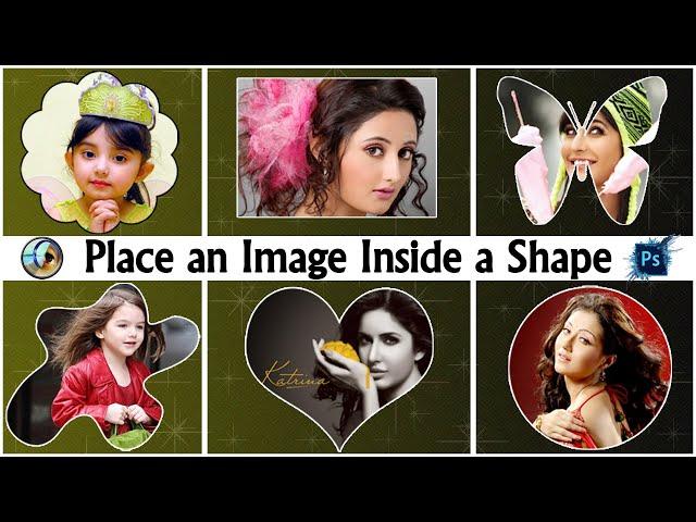 How to Insert Image in Object of a Shape in Photoshop 7.0