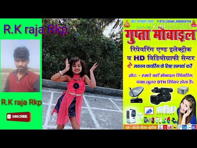 Cutie girl best of dans vigo video Rk raja Rkp