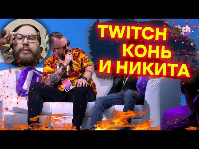 Twitchcon и Буянов, патч, уход Red, новости Таркова