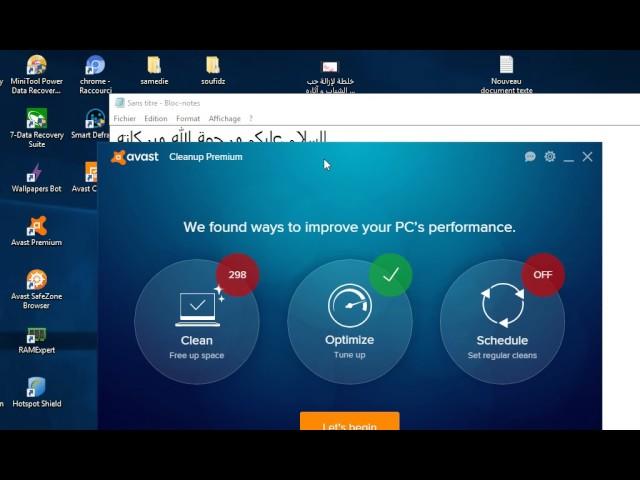 برنامج avast cleanup القوي + التفعيل