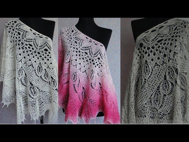 Готовые работы. Три шали Дикие Лебеди спицами. Knitting shawl