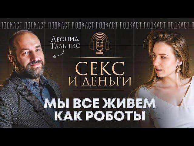 ЗАКОНЫ ЭНЕРГИИ ДЕНЕГ. Как привлечь деньги в свою жизнь?