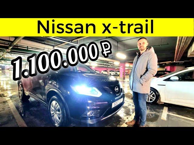 Nissan x-trail за 1.100.000  замена ламп Aozoom h11 @777Ivan