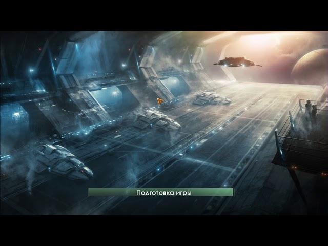 Stellaris 2.2.7 Гайд: Стратегия Победы и неочевидные фишки игры